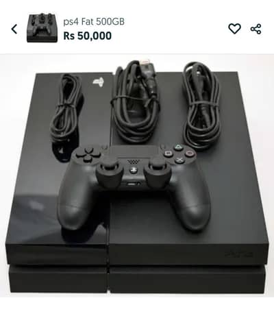 Ps4 used for sale