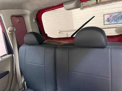 Car for sale