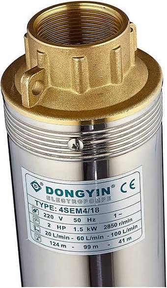 Submersible Pump Dongyin 1HP to 7.5HP | Bore Pump | Agriculture Pump
