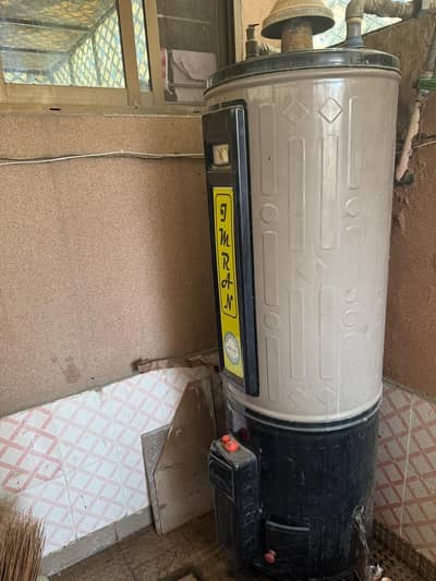 used geyser