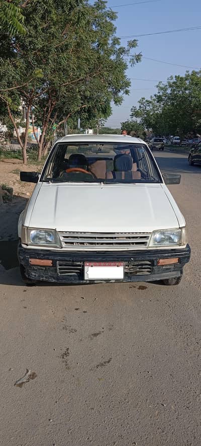Charade for Sale
