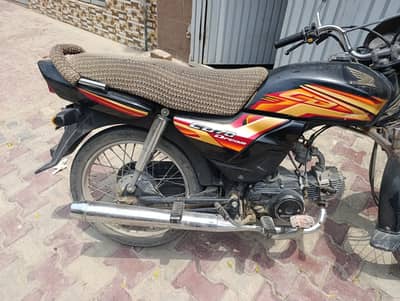Honda CD 70 Dream 2021