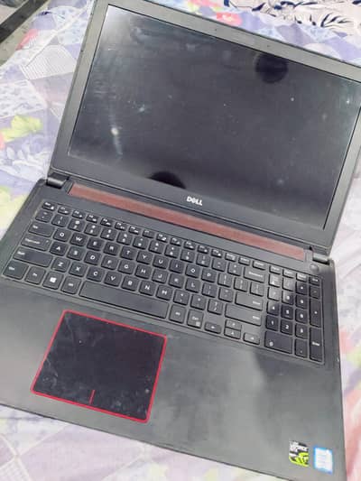 Gaming Dell laptop i7-6700HQ