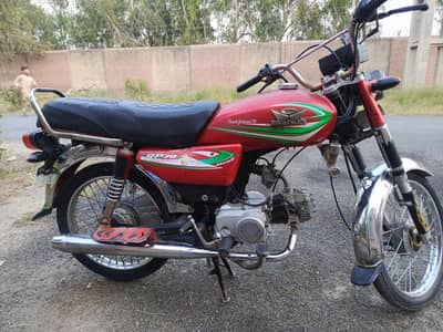 Road Prince 70cc  No 0-3-2-7-1-1-2-2-8-8-4