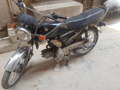 Suzuki Rider 2012