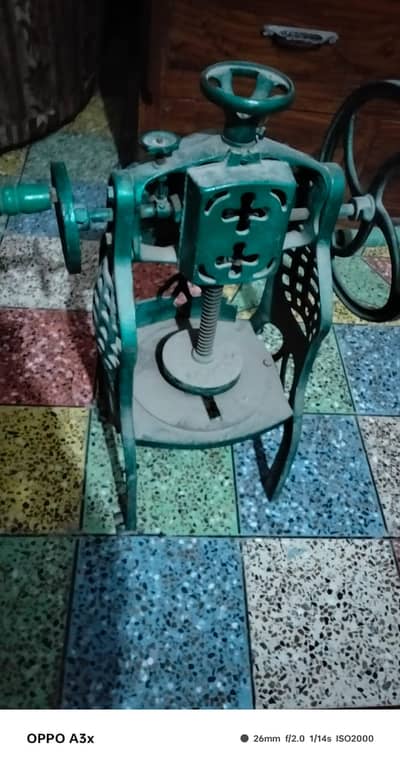 Gola Machine