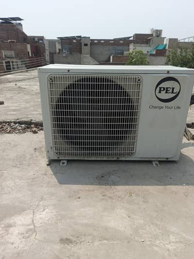 1010 condition