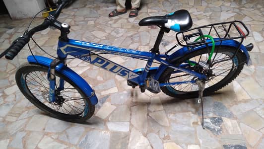 cycle