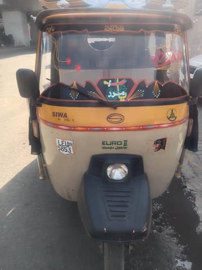 Siwa rickshaw double shawk