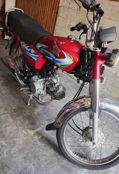 Honda 70cc