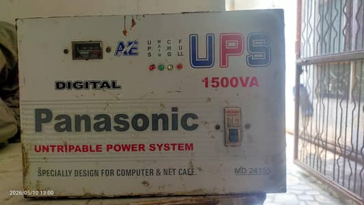 UPS Panasonic