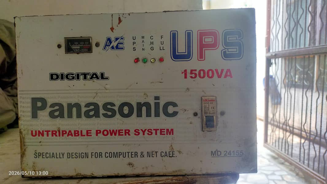 UPS Panasonic 0