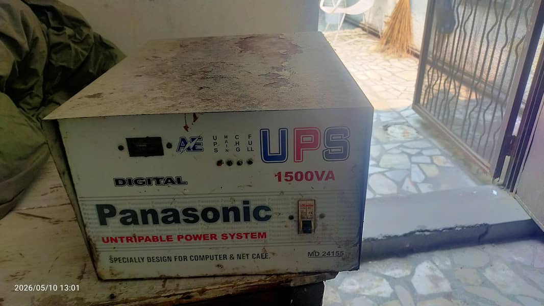 UPS Panasonic 5