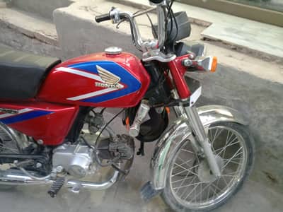 1992 CD 70