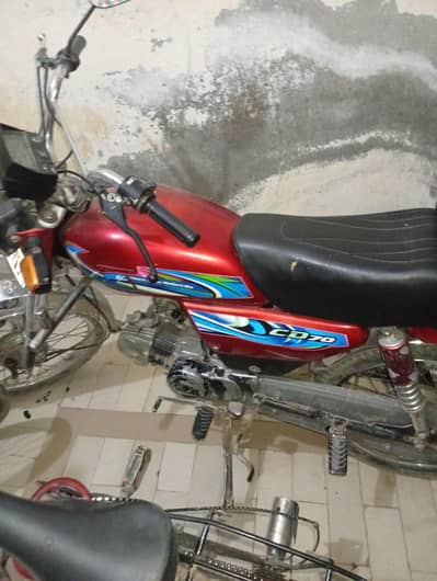honda cd 70 18 modal pindi number exchange posibal with honda perioder