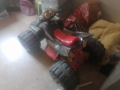 charg abl baik 11900