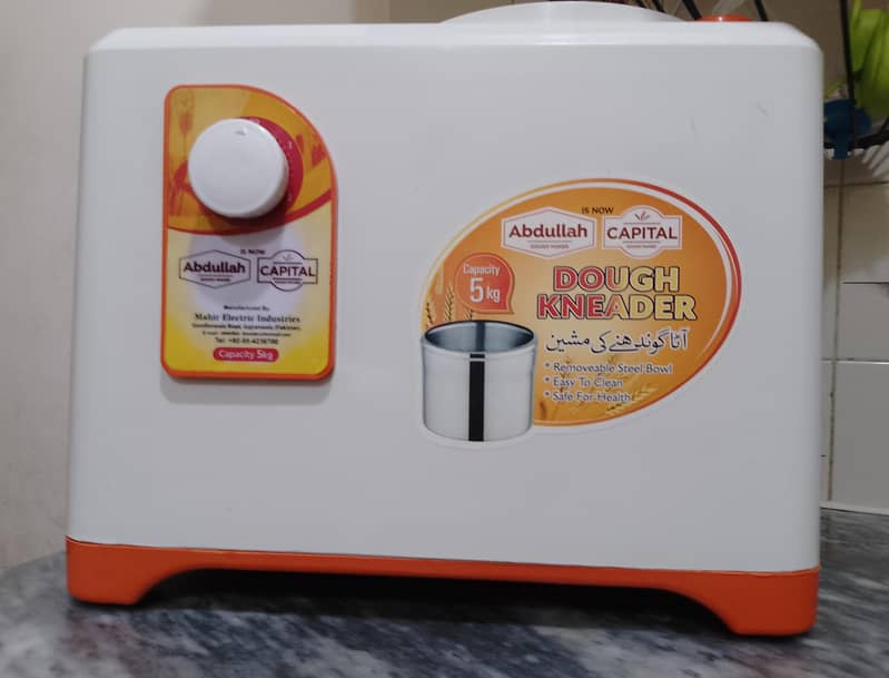 dough maker 0
