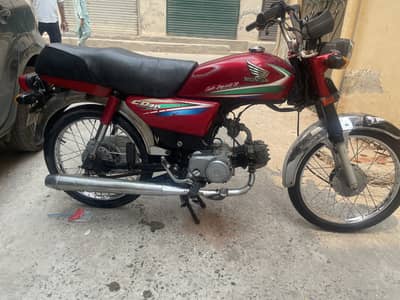 Honda cd 70