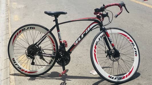 Vlra 21 speed road bike