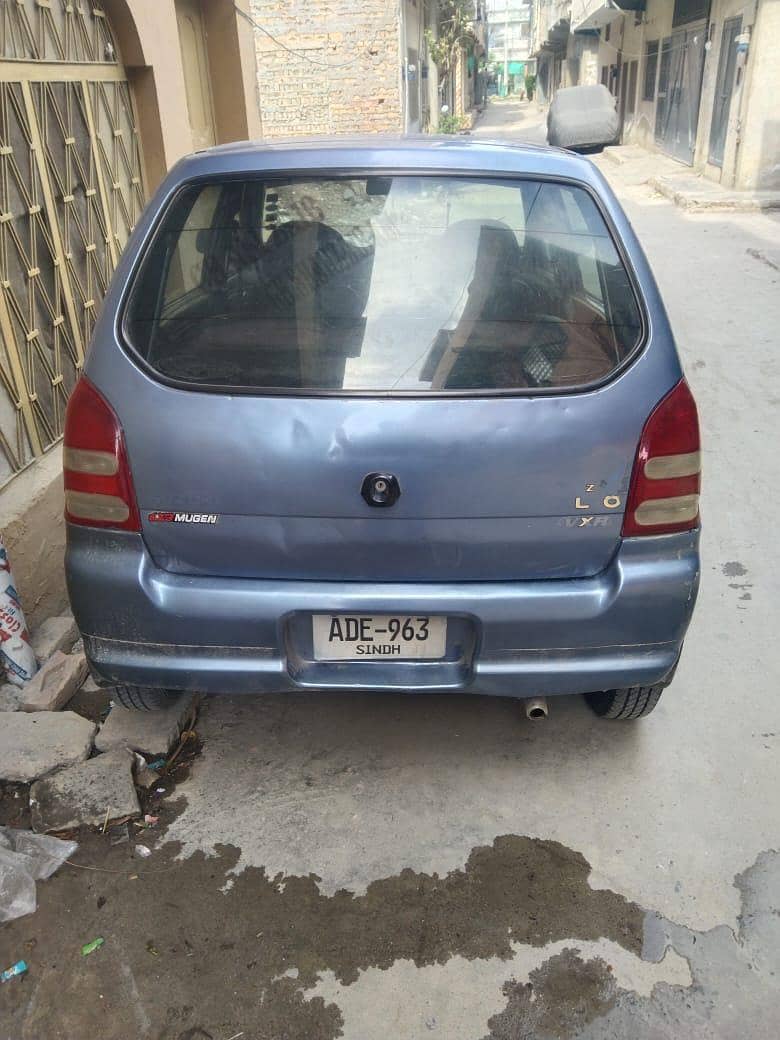 bast condition 2