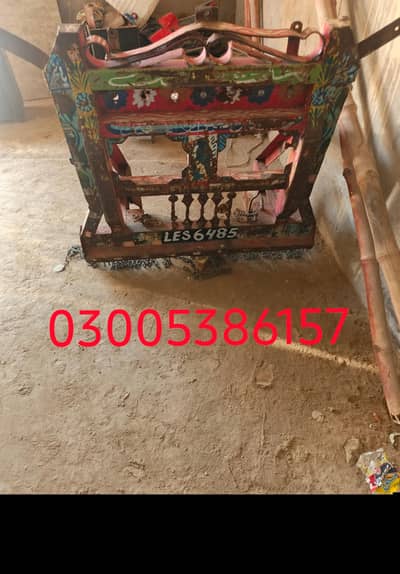 tractor 240 and 260 bumper