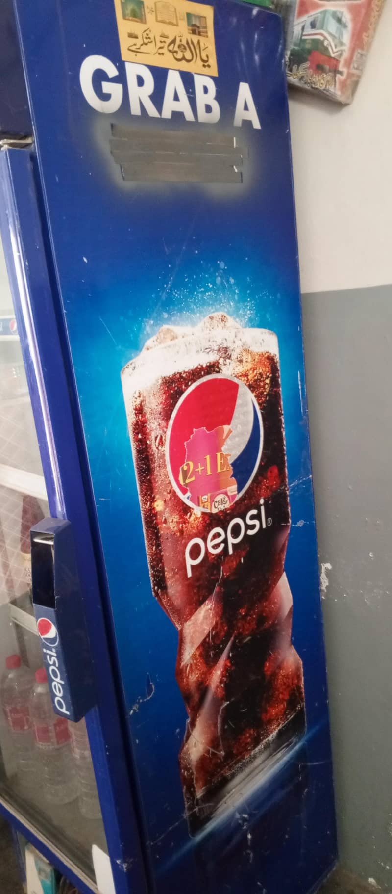 Pepsi fridge 2
