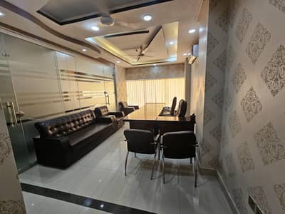 office for sale