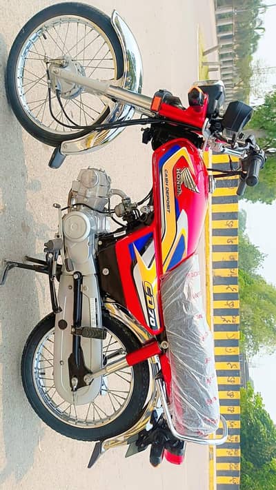 Honda 70cc