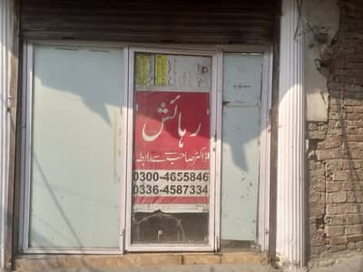 door + shutter for sale
