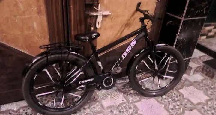Bicycle 1