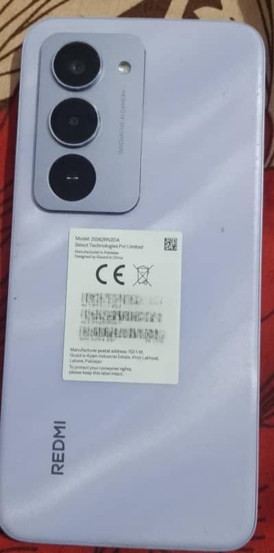 mobile