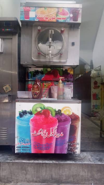 ice cream machine for sale slush machine for sale sai condition