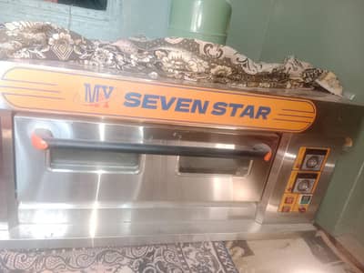 pizza oven