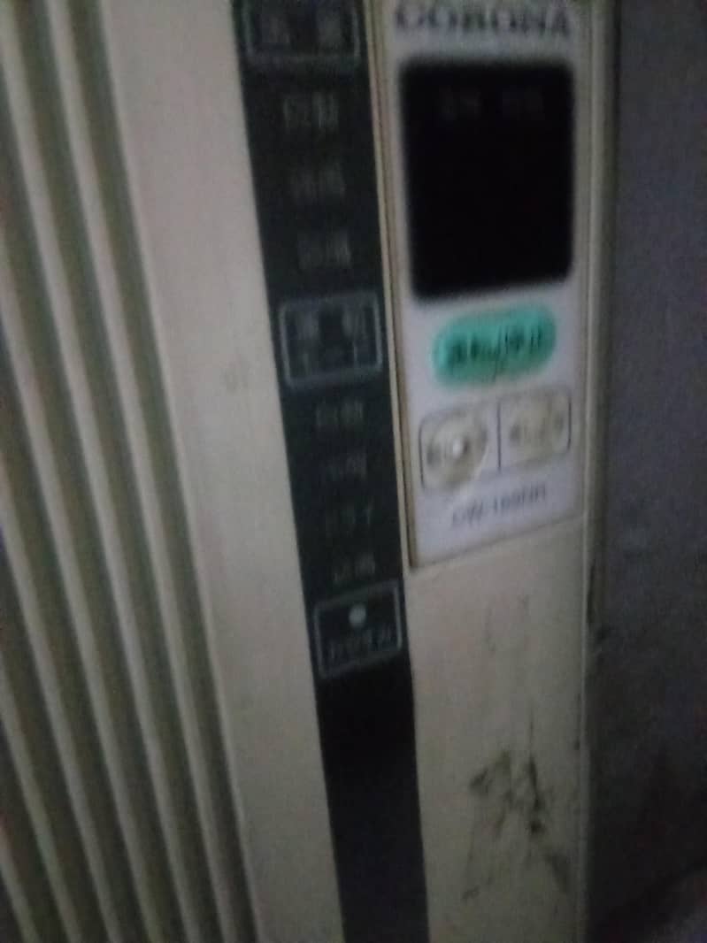 Corona Ac 0