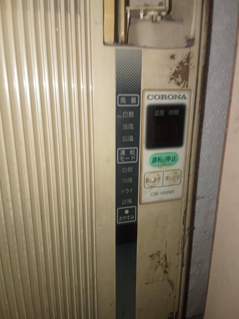 Corona Ac 1