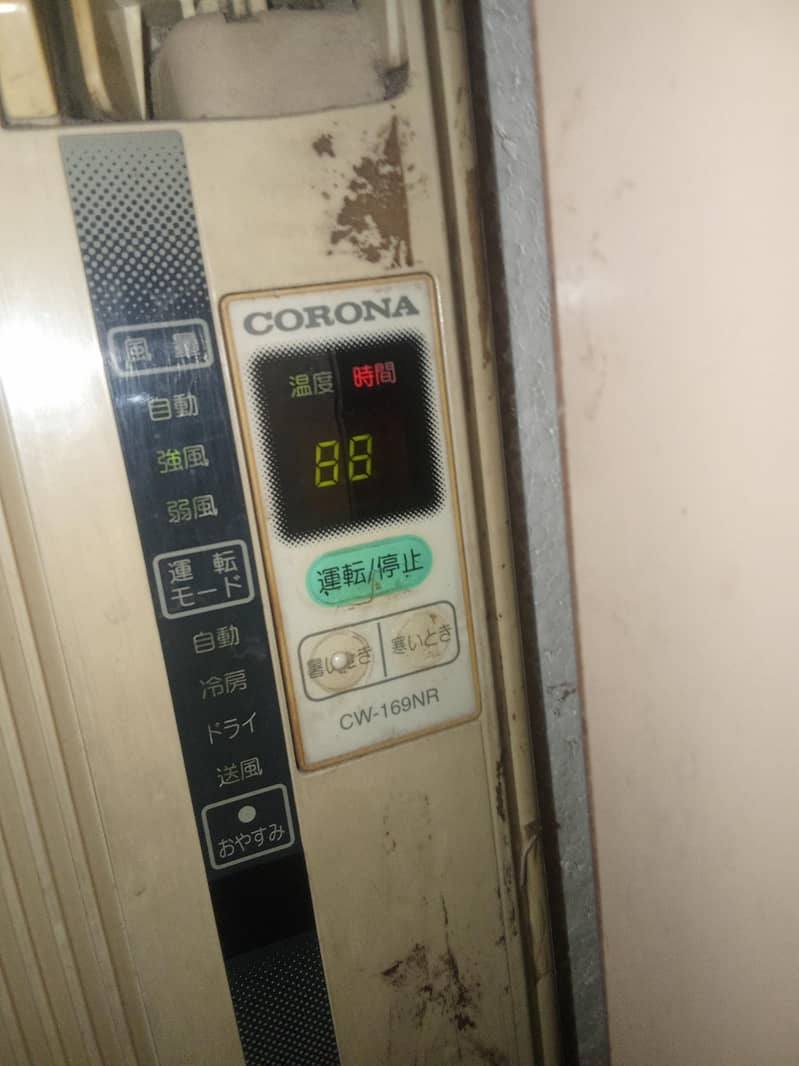 Corona Ac 2