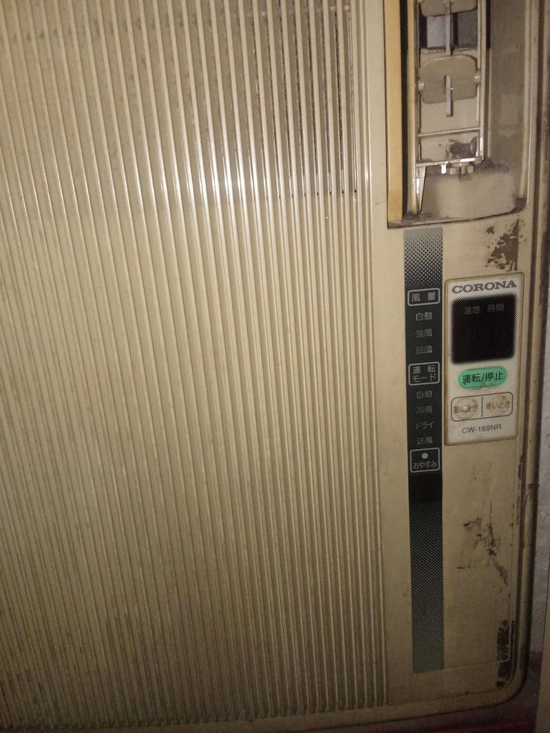 Corona Ac 5