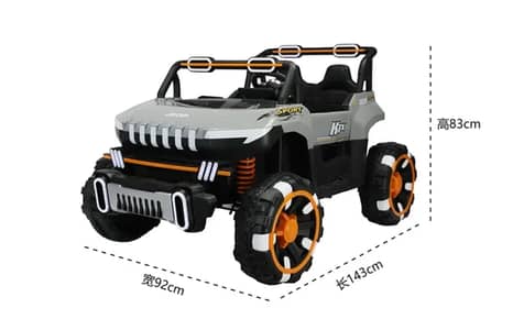 Electric Car Boys and Girls Off-road Vehicle Four-wheel Drive Big Elec