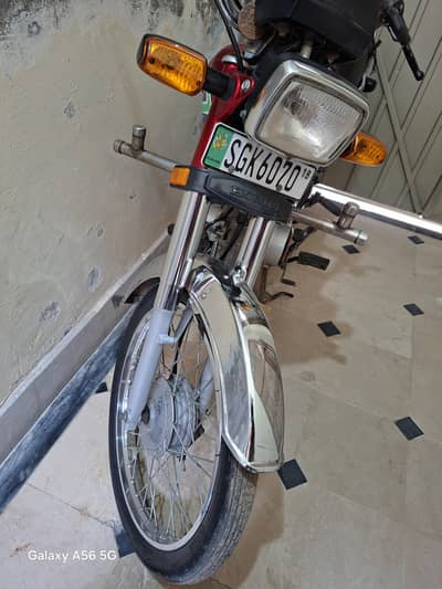 Honda CD 70