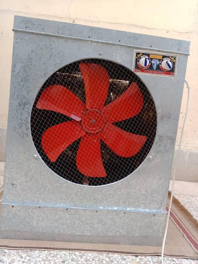 Lahoori Air Cooler