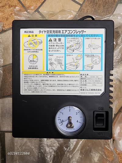 Air Pump Compressor Tyre Inflator Orignal Japanese
