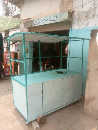 food cart