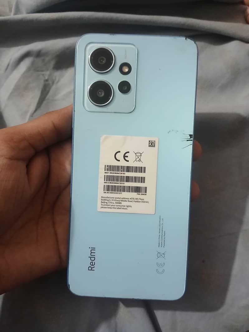 Redmi note 12 0