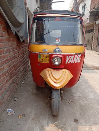 Rozgar auto Rickshaw  argent selll