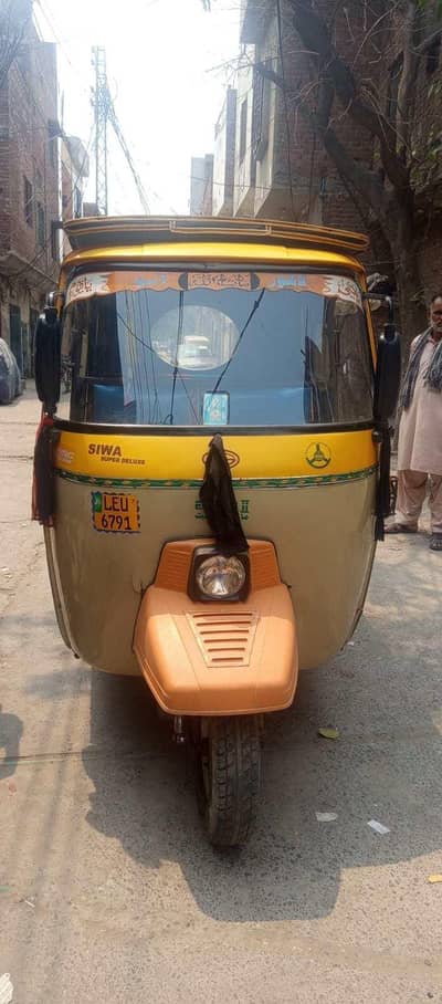 siwa used condition 2lac