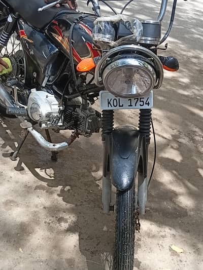 super Star 100cc 2021 model