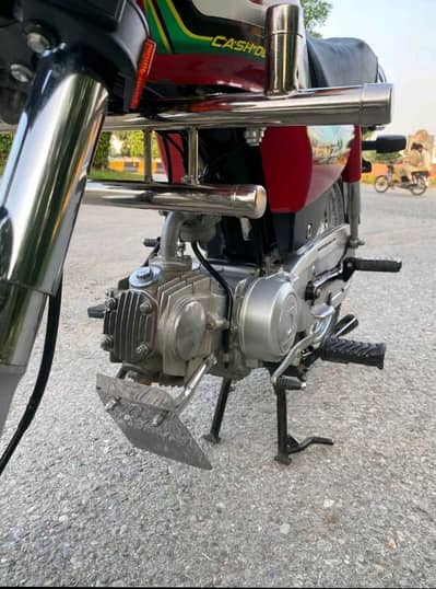 Honda 70