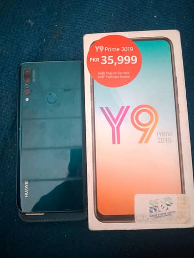y9 prime 2019 top up camera