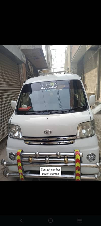 hijet