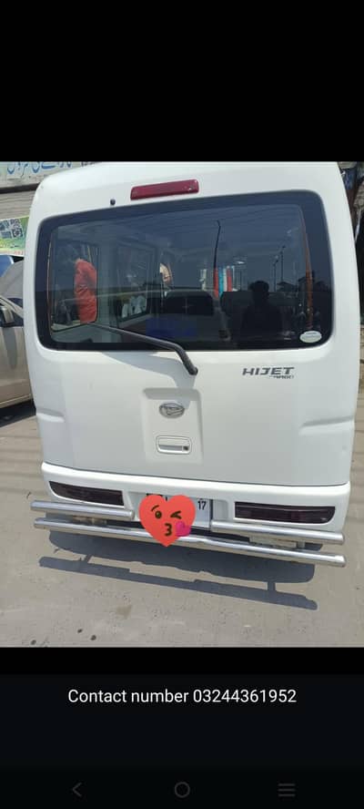 Daihatsu hijet 2017